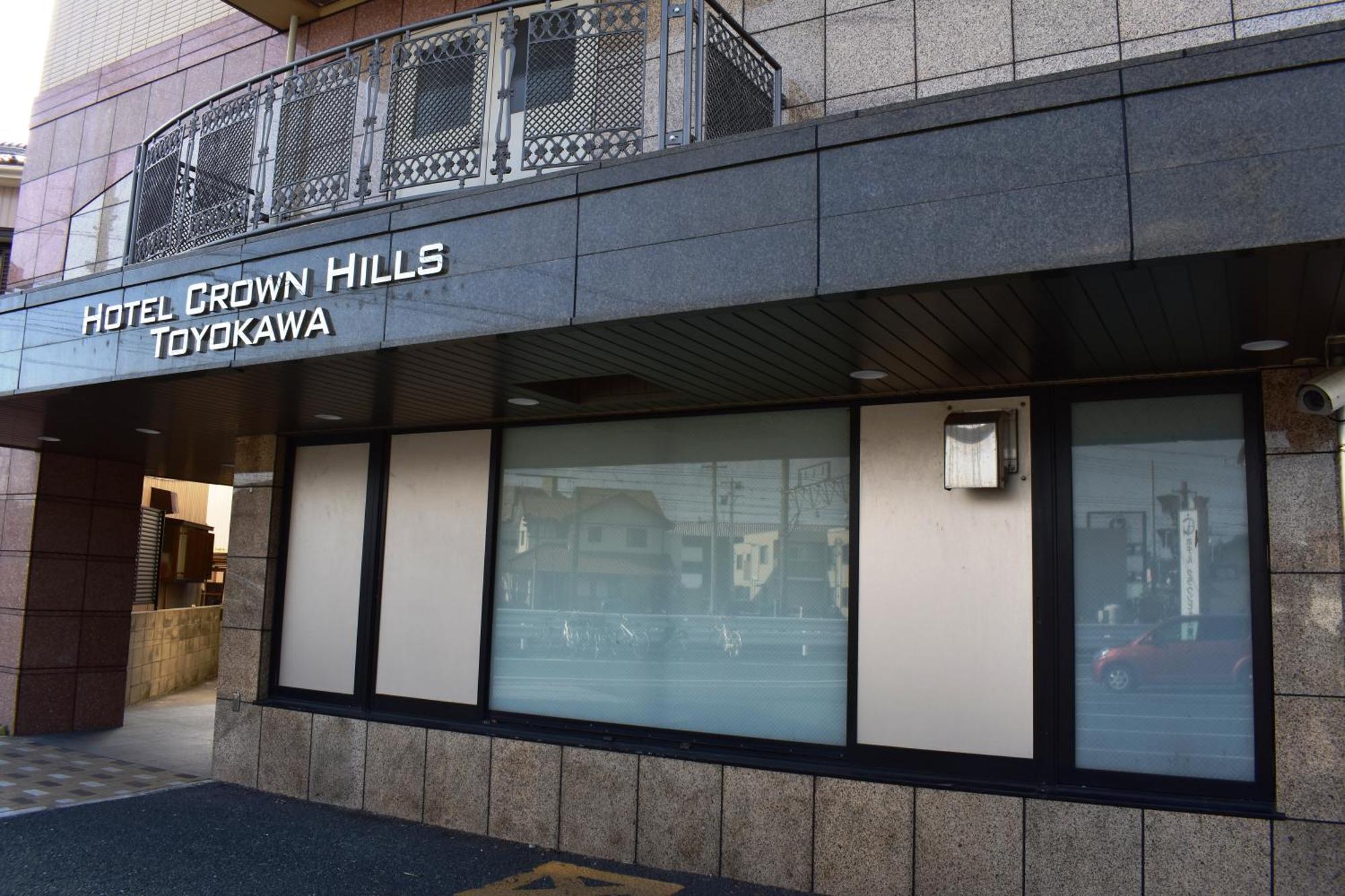 Hotel Crown Hills Toyokawa Εξωτερικό φωτογραφία