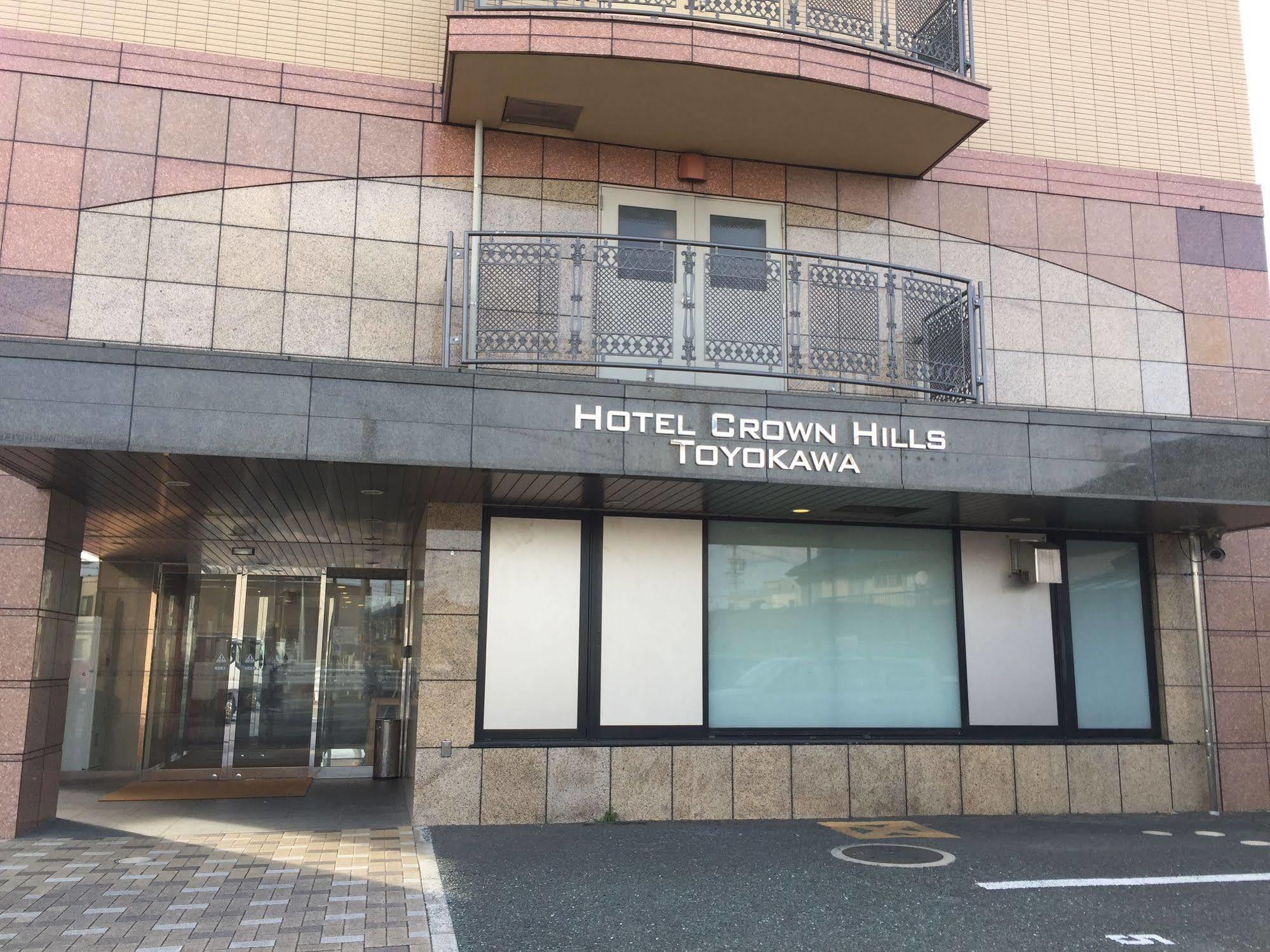 Hotel Crown Hills Toyokawa Εξωτερικό φωτογραφία